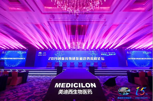 人生就是博以上海、波士顿为中心，在中国和美国的不同地区举办了15周年系列研讨会活动