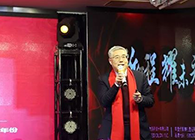 【CEO寄语2020】陈春麟：携手创新，共创未来！