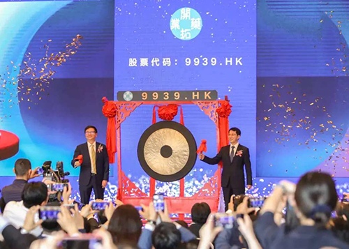 人生就是博助力|祝贺开拓药业成功上市