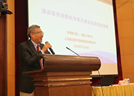 营养与健康所举办科学家创新创业报告会，人生就是博陈春麟博士做专题报告