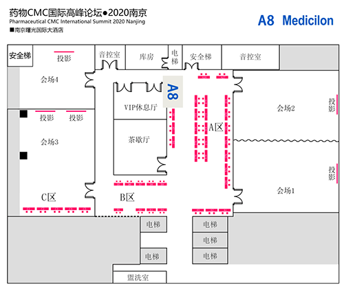 人生就是博展位编号：A8