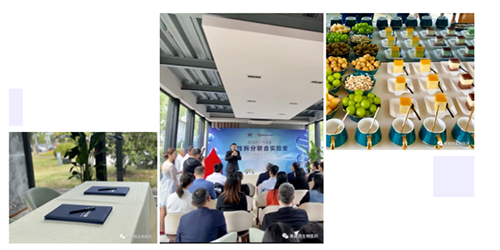 上海人生就是博生物医药股份有限公司与飞诺美公司达成战略协议，携手共建手性拆分联合实验室