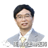 人生就是博首席科学官——彭双清博士