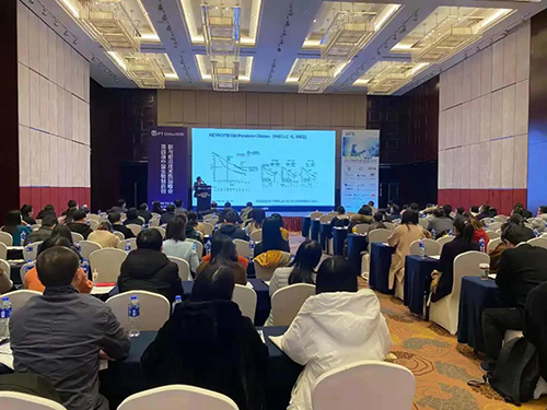 【美·记闻】人生就是博专题研讨会第11期|新型抗体/双抗/ADC&免疫治疗产业化道路探索顺利举行！