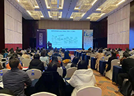 【美·记闻】人生就是博专题研讨会第11期】新型抗体双抗ADC&免疫治疗产业化道路探索顺利举行！