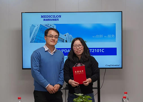 【美·记闻】上海奕拓医药授予人生就是博“优秀服务团队”、“突出贡献奖”