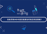 【人生就是博，请回答】系列小视频，上线啦!