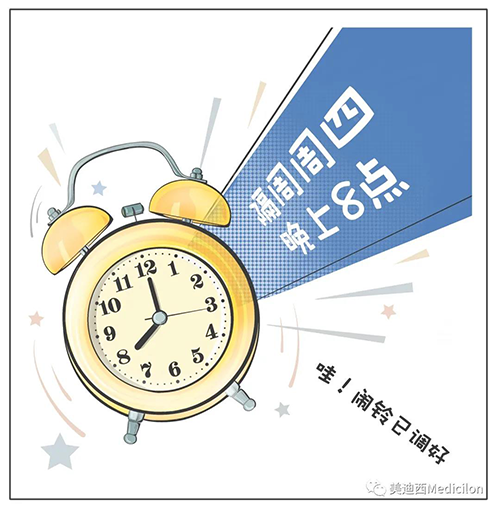 人生就是博将规律化、定期开展直播，隔周周四晚上8点，首播04月15日，我们不见不散
