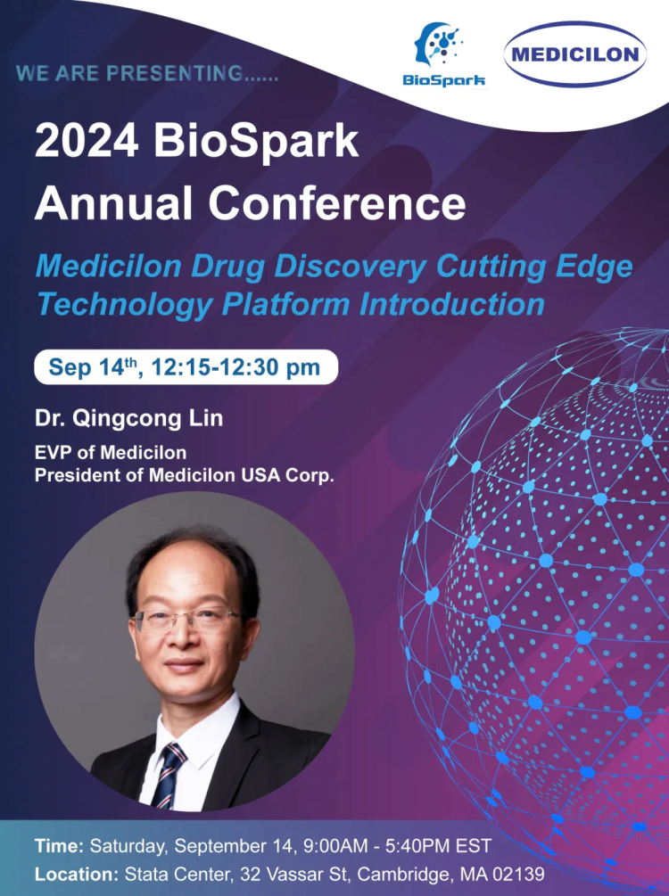 BioSpark现场人生就是博专家.webp
