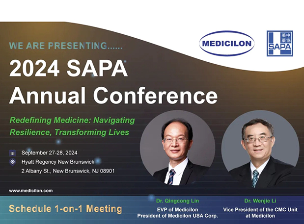 新泽西齐聚，期待值拉满，2024 SAPA 年会即将开幕