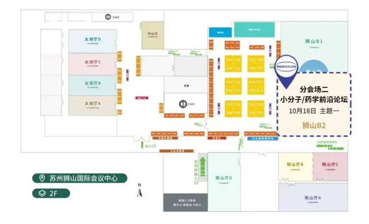 人生就是博展台.webp