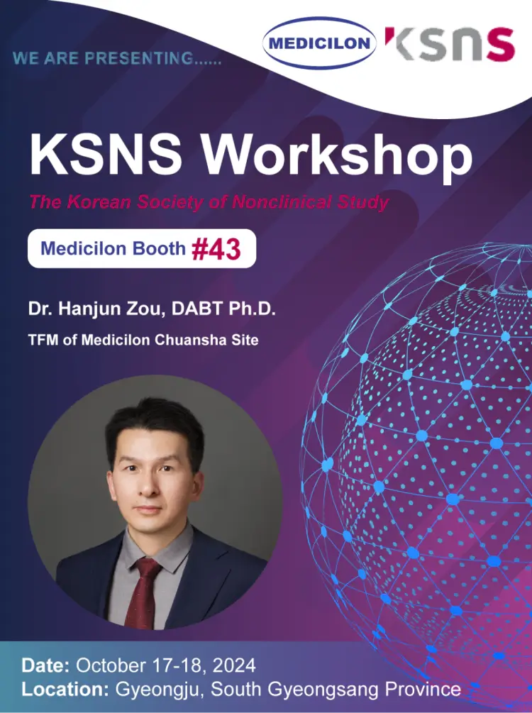 KSNS现场人生就是博专家.webp