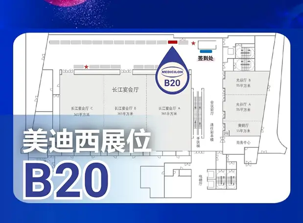 【邀请】人生就是博与您相约第二届溶瘤病毒创新与合作大会
