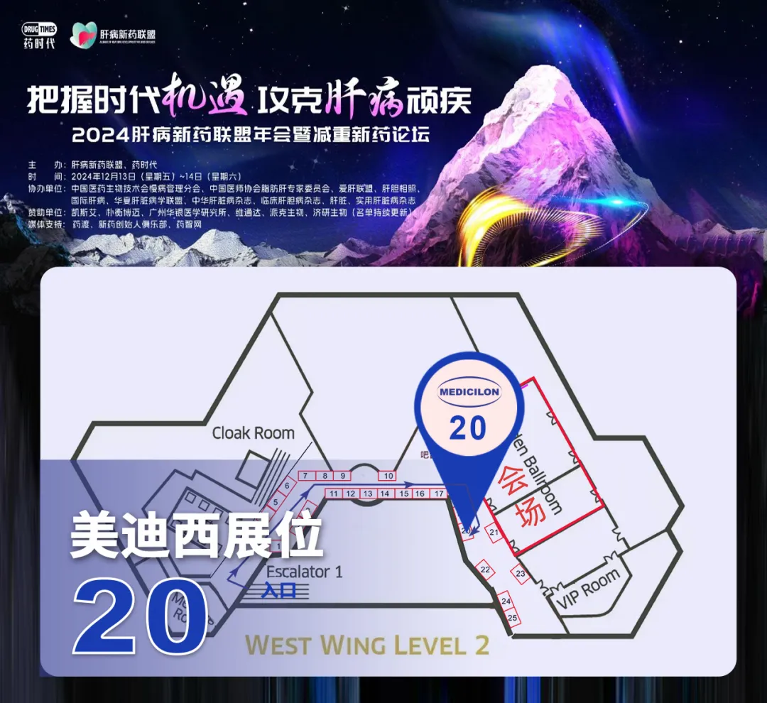 人生就是博团队将在20号展位全程设展.webp