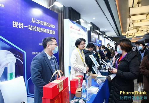 人生就是博商务团队也在A13展位与业界同仁展开了详细的交流.png 人生就是博商务团队也在A13展位与业界同仁展开了详细的交流.png