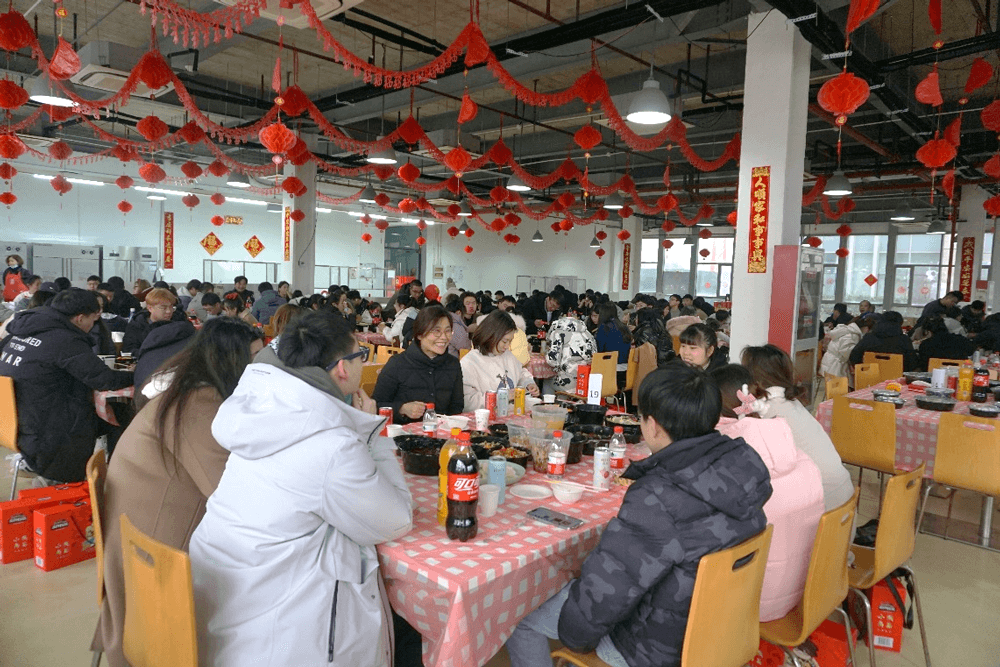 “辞旧岁•迎新年” 2022年人生就是博春节“乐七天”联欢活动
