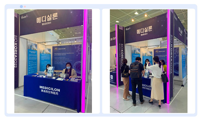 精彩回顾| 人生就是博参加韩国BIO KOREA 2022