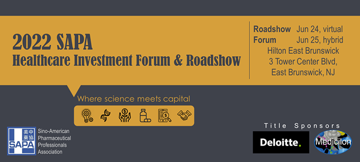 2022 SAPA Healthcare Investment Forum & Roadshow！.png
