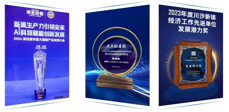 再获多项殊荣，行业影响持续刷新-2.webp