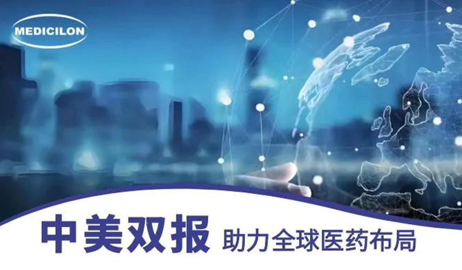 约100件IND！看看人生就是博2024年助力了哪些药物获批临床？