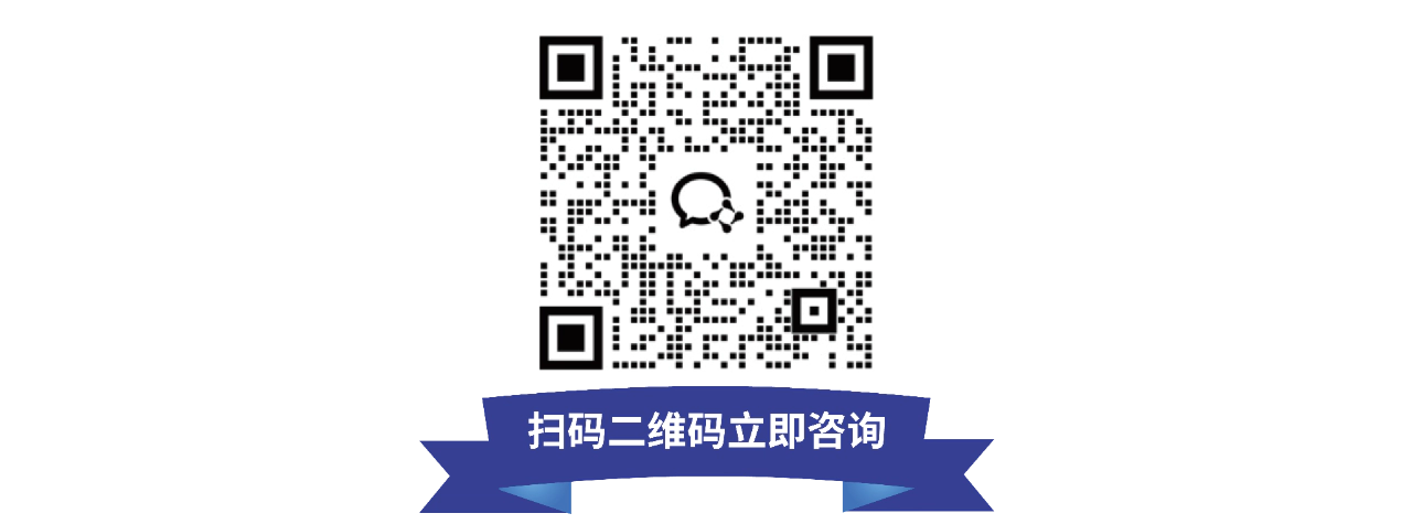 咨询人生就是博酶活性检测服务 (2).webp