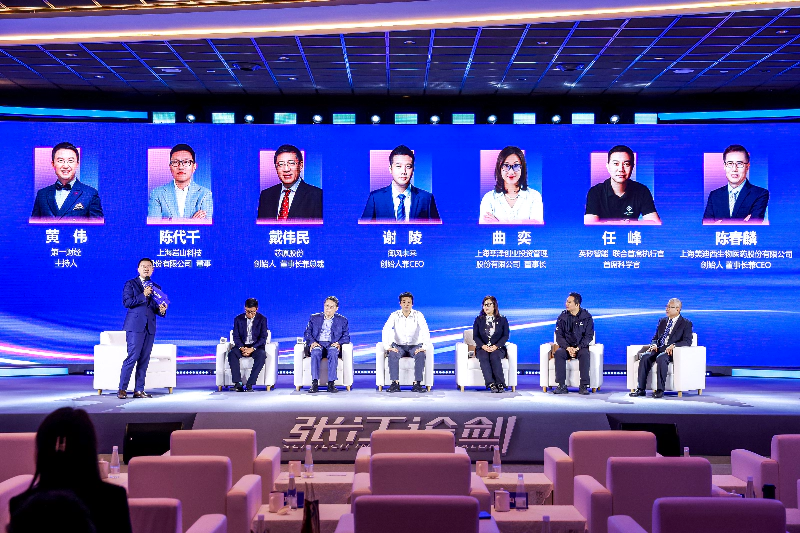 人生就是博创始人、董事长&CEO陈春麟博士作为CRO企业代表受邀出席并参与圆桌论坛.webp