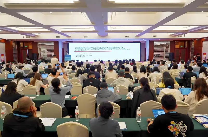 AI赋能化学物质健康风险防控技术研讨会：智能技术引领毒理学变革与药物研发创新